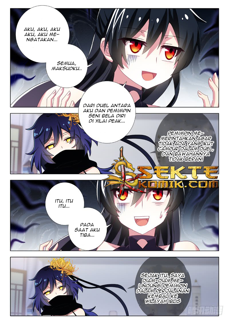 I Am Not The Leader Chapter 09 Gambar 2